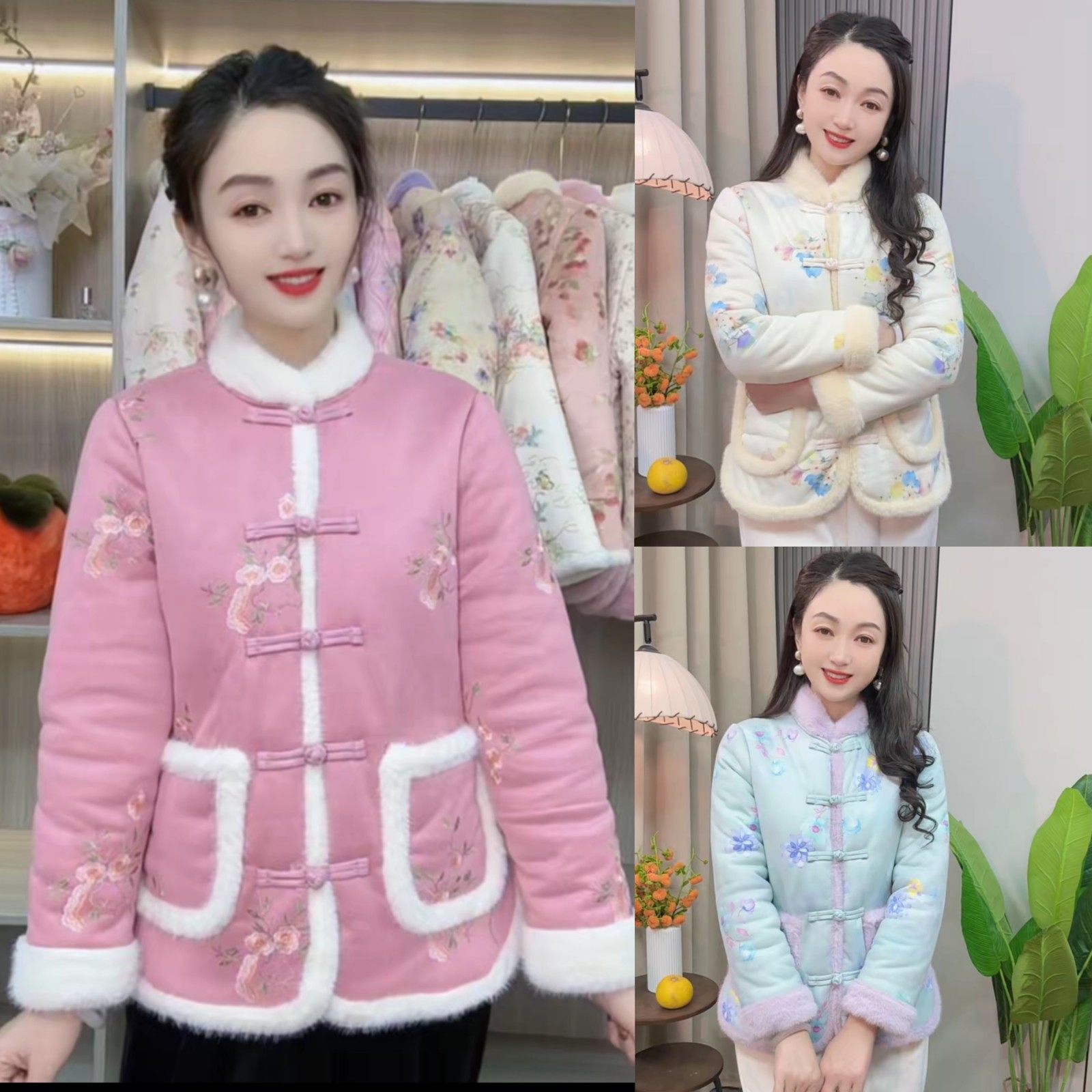 新中式国风盘扣刺绣棉衣女2025冬季新款加绒加厚立领保暖棉袄外套,女装/女士精品,棉衣/棉服,淘宝优惠券,粉丝福利购,淘宝优惠卷