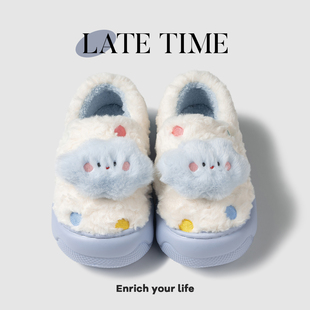 居家室内宿舍少女保暖增高厚底毛毛绒拖鞋 可爱云朵包跟棉鞋 女冬季