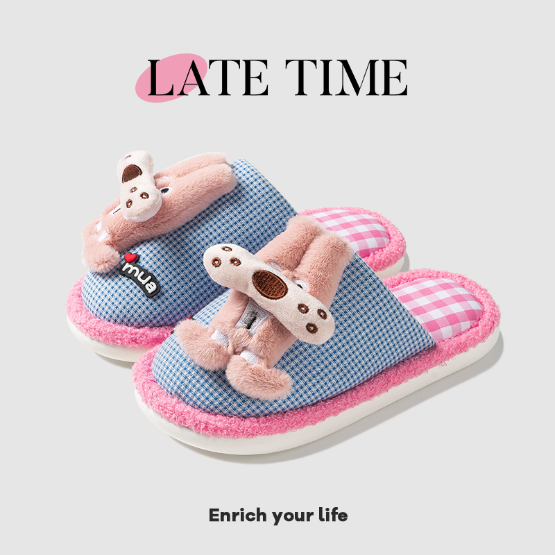 迟到时光保暖包头棉拖鞋