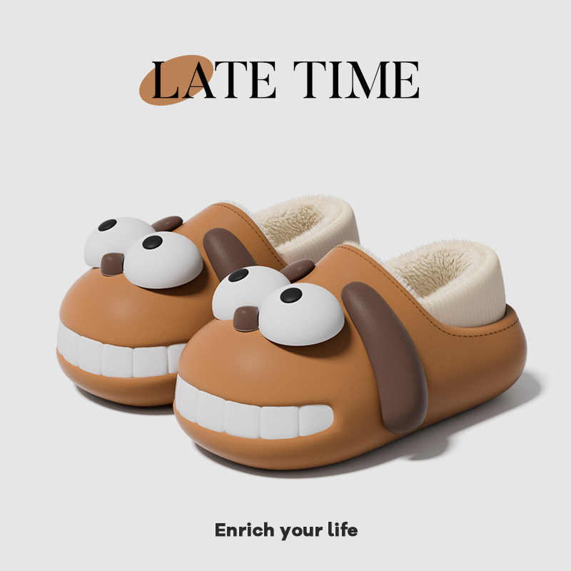 龇牙小狗立体大眼睛防水棉拖鞋女秋冬季室内居家保暖包跟月子鞋,居家布艺,居家棉拖/棉鞋,淘宝优惠券,粉丝福利购,淘宝优惠卷