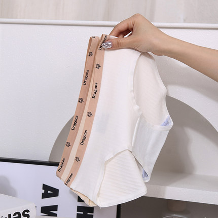 内裤女纯棉中腰透气少女无痕亲肤7A抑菌裆包臀三角裤夏季薄款