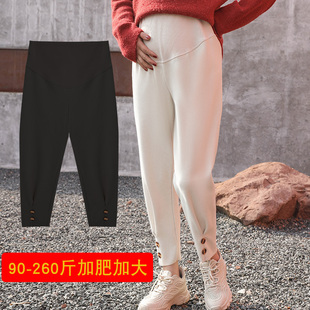 萝卜裤 孕妇打底裤 托腹裤 加绒高矮个子潮妈宽松高腰大码 外穿 春秋款