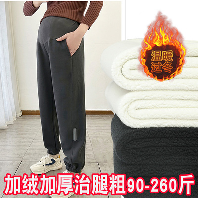 孕妇大码打底裤冬季加绒加厚裤