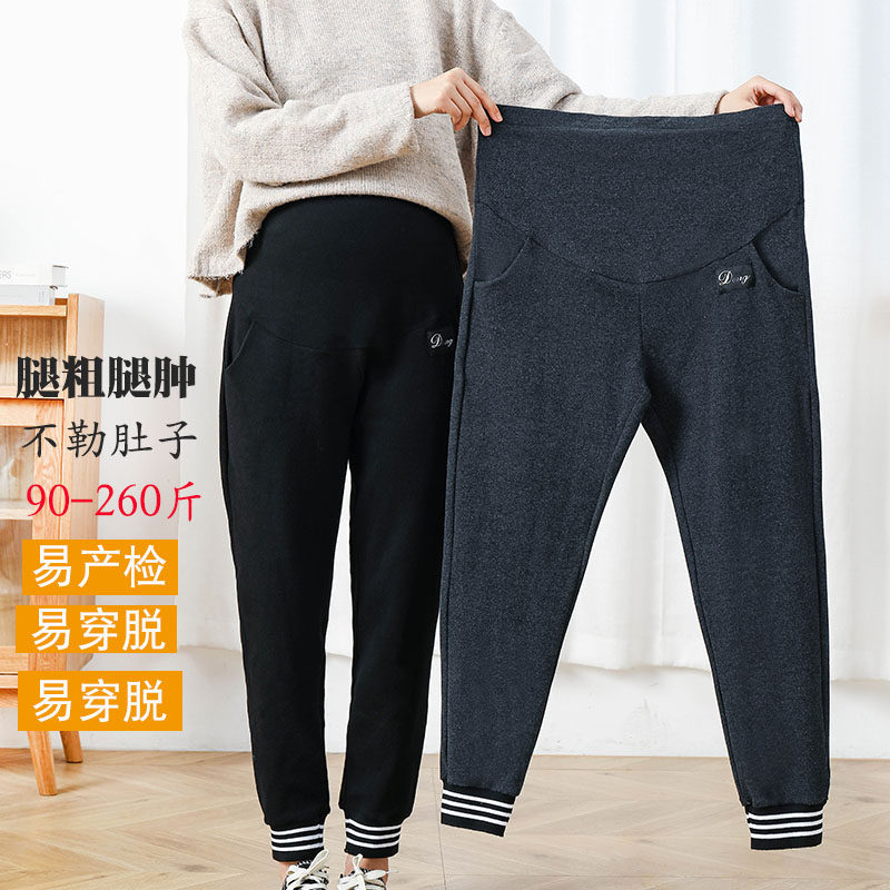 200斤加肥大码孕妇打底裤春秋冬加绒潮妈胖妹托腹百搭宽松棉裤子