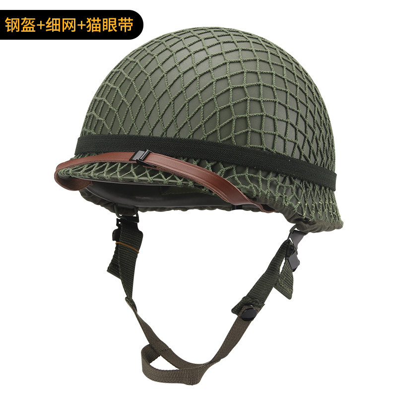 兄弟连经典二战美式M1战术头盔双层头盔军迷复古机车骑行防暴钢盔