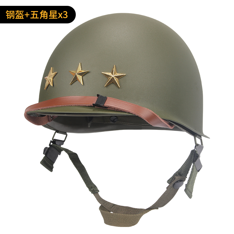 二战美式M1钢盔防暴双层钢盔军迷复古机车拯救大兵瑞恩影视头盔