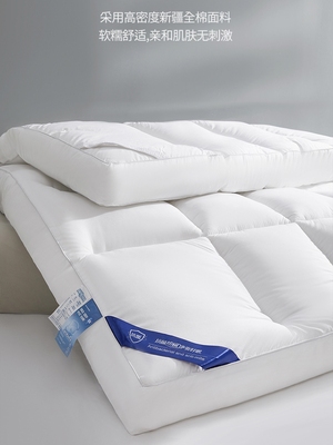 超软五星级酒店床垫软垫专用防螨床褥子家用加厚垫褥10cm床褥垫被