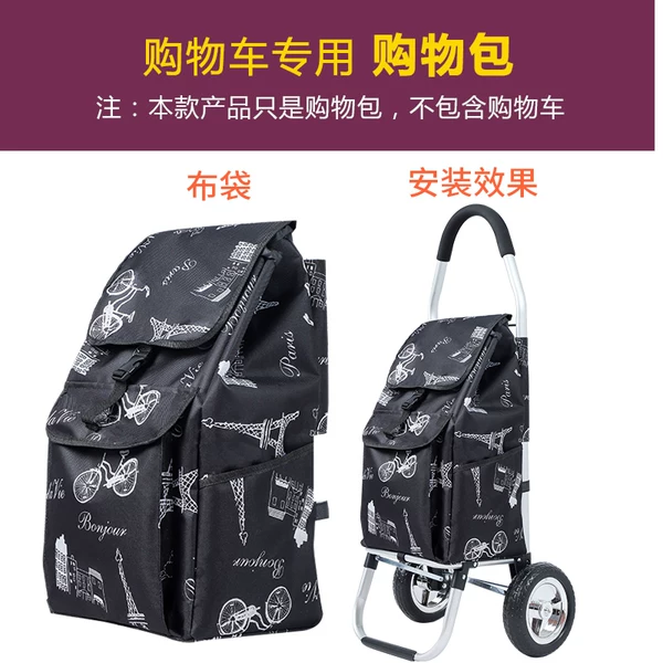 Товары от 华俊家居专营店