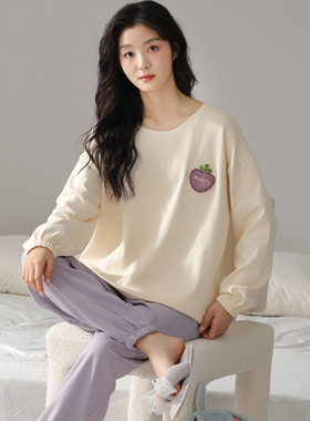 卡之恋睡衣女款2025新款春秋季纯棉长袖紫色长裤运动可外穿家居服