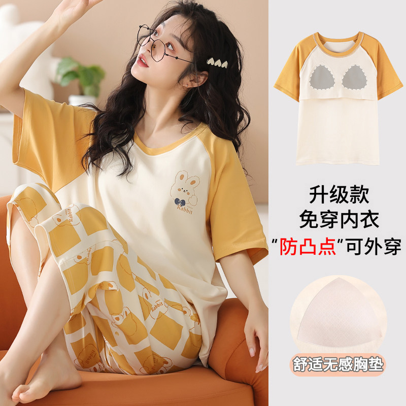 卡之恋女纯棉睡衣夏季图片