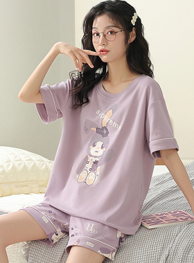 卡之恋女士睡衣夏季2026新款纯棉紫色兔子短袖短裤套装卡通家居服