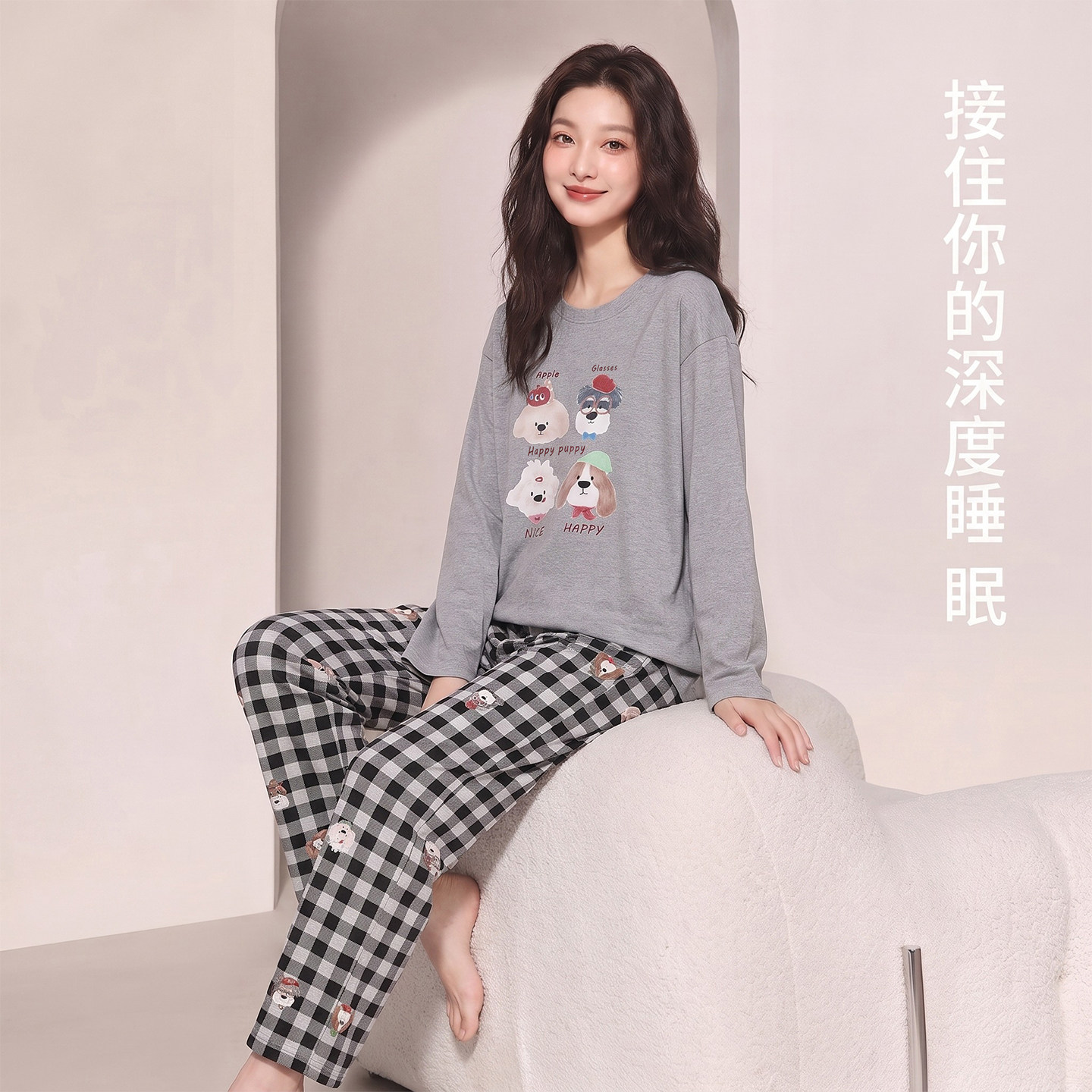 卡之恋春秋女款睡衣纯棉长袖长裤