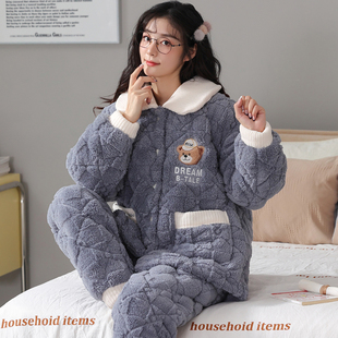 卡之恋冬天睡衣女款2025新款冬季三层夹棉袄加厚加绒珊瑚绒家居服