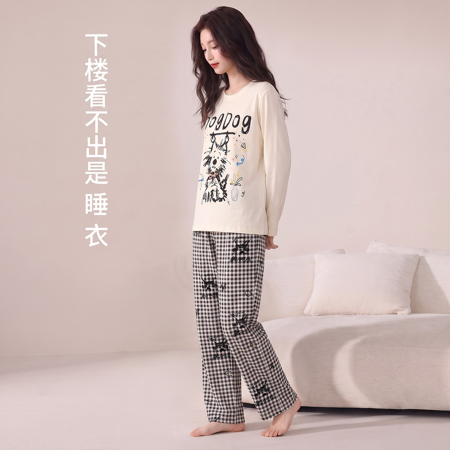 春秋纯棉加厚长袖女睡衣两件套