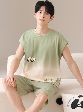 卡之恋睡衣男款2026新款夏季纯棉绿色坎肩无袖短裤薄款熊猫家居服