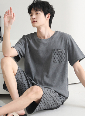 卡之恋男款睡衣夏季纯棉短袖短裤灰色简约宽松大码青年学生家居服