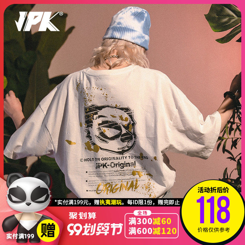 JPK潮牌2020夏装新款国潮烫金印花青少年情侣装短袖T恤男士男装夏