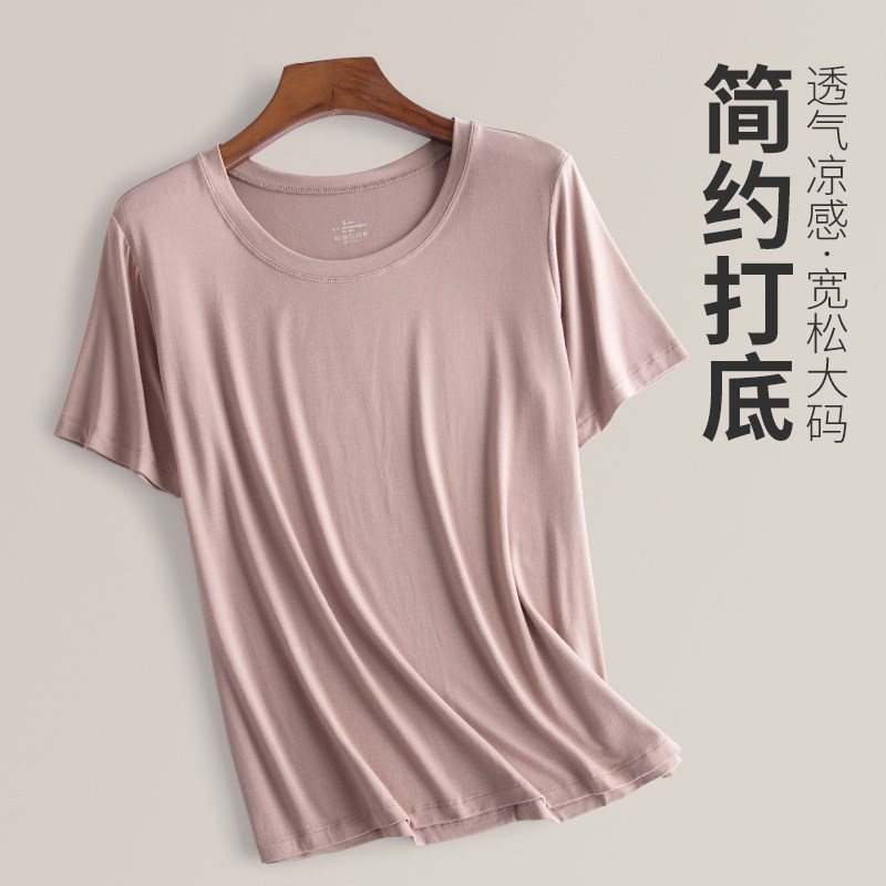 冰丝睡衣上衣单件女夏短袖T恤图片