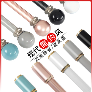 罗马杆窗帘杆一整套全套单杆双杆铝合金杆子架打孔款顶装双层加厚