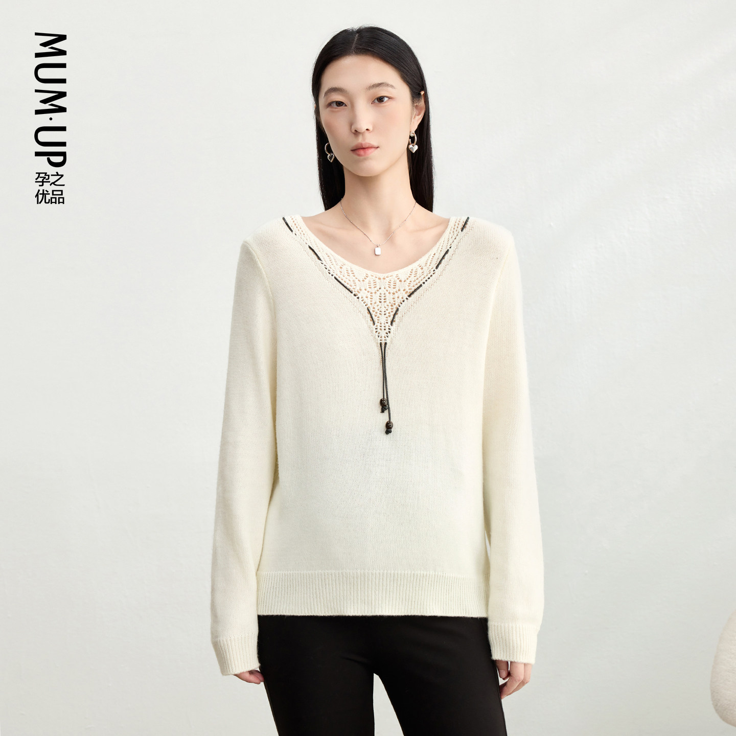【新品】孕妇绵羊毛V领针织衫女新款春秋外穿长袖针织上衣孕妇装