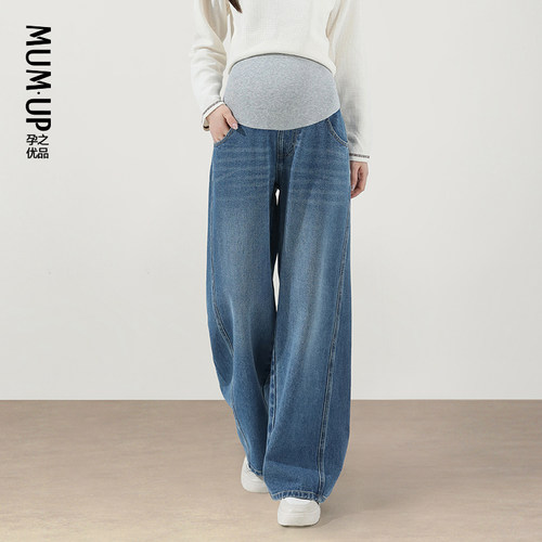 孕之优品弯刀廓形牛仔裤百搭显瘦