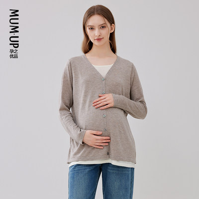 孕之优品绵羊毛假两件针织衫