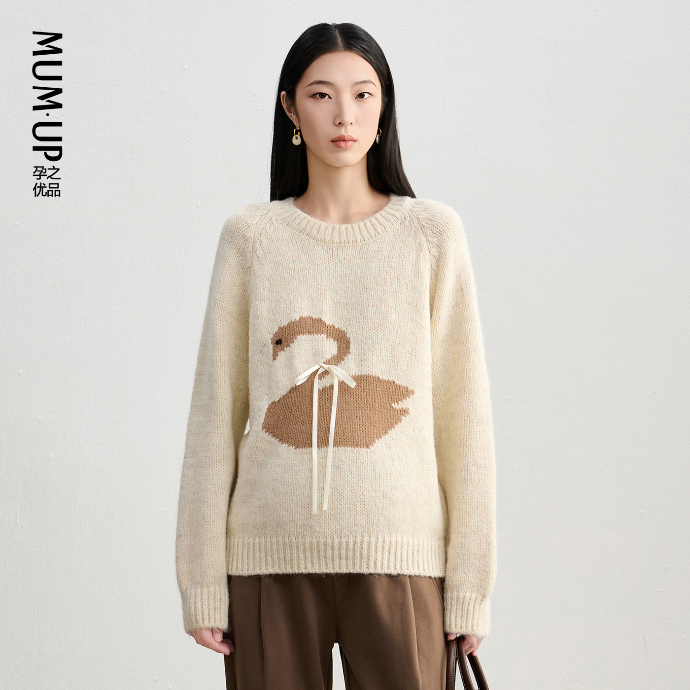 【新品】孕妇毛衣秋冬天鹅提花韩系慵懒风保暖针织上衣百搭孕妇装