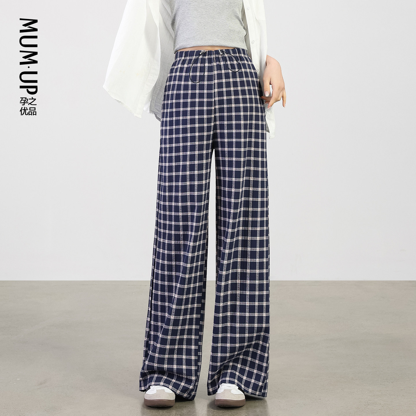 【新品】孕妇格子裤春季新款泡泡格纹直筒慵懒风抽绳休闲裤孕妇裤,孕妇装/孕产妇用品/营养,孕妇休闲裤,淘宝优惠券,粉丝福利购,淘宝优惠卷