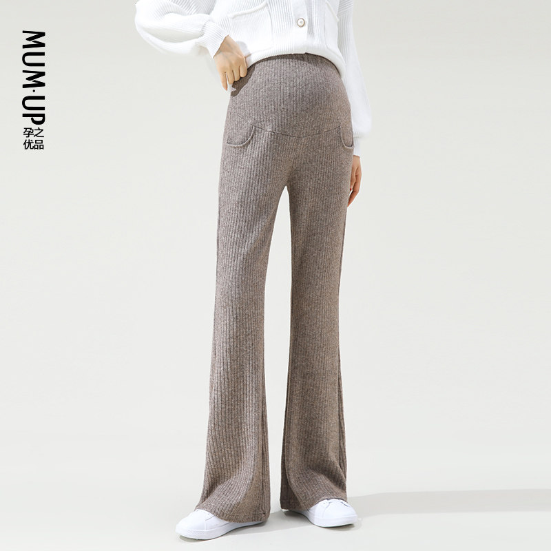 孕之优品仿羊绒孕妇裤春款微喇裤2024春秋外穿宽松托腹裤喇叭裤子
