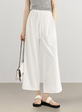 孕之优品白色孕妇裤夏薄款小个子阔腿裤外穿宽松孕期无托腹八分裤