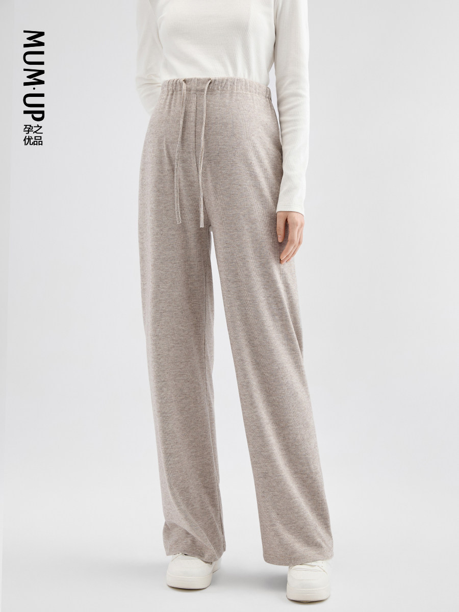 孕之优品孕妇裤子春秋款外穿孕早期无托腹长裤孕妇阔腿裤糯米裤子,孕妇装/孕产妇用品/营养,孕妇休闲裤,淘宝优惠券,粉丝福利购,淘宝优惠卷