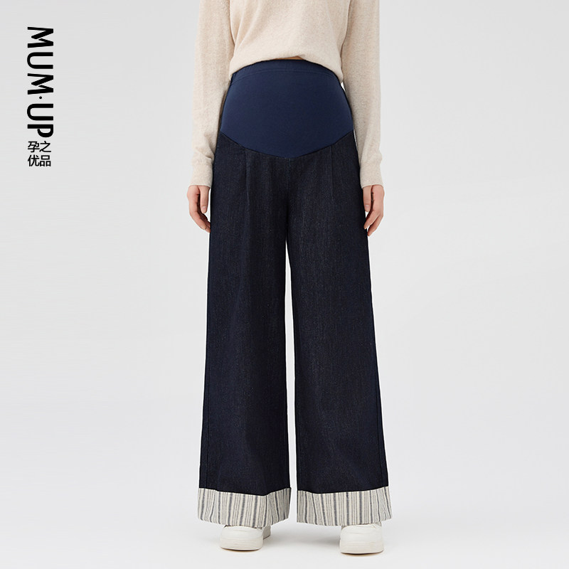孕之优品孕妇牛仔裤不勒肚子显瘦小个子孕妇裤春秋外穿阔腿九分裤,孕妇装/孕产妇用品/营养,孕妇休闲裤,淘宝优惠券,粉丝福利购,淘宝优惠卷