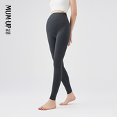 孕妇装 孕之优品孕妇打底裤 2026新款 孕妇裤 冬 春秋孕期外穿托腹长裤