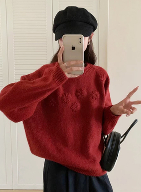 孕之优品新年红色孕妇毛衣秋冬新贵老钱风孕妇装小个子针织衫上衣