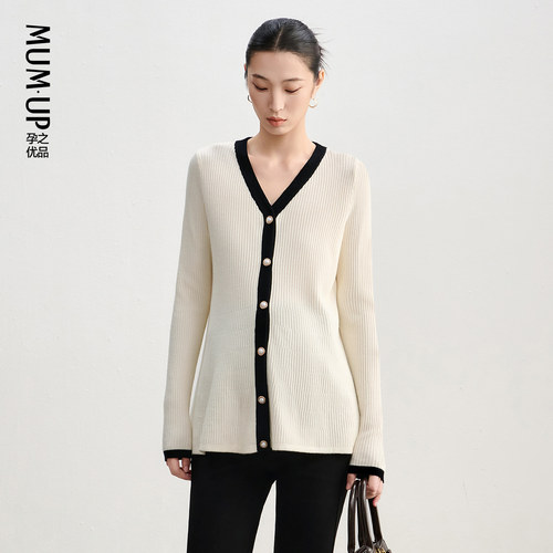 【新品】孕妇上衣春秋2025新款针织衣显瘦孕期穿搭孕妇套装孕妇裤