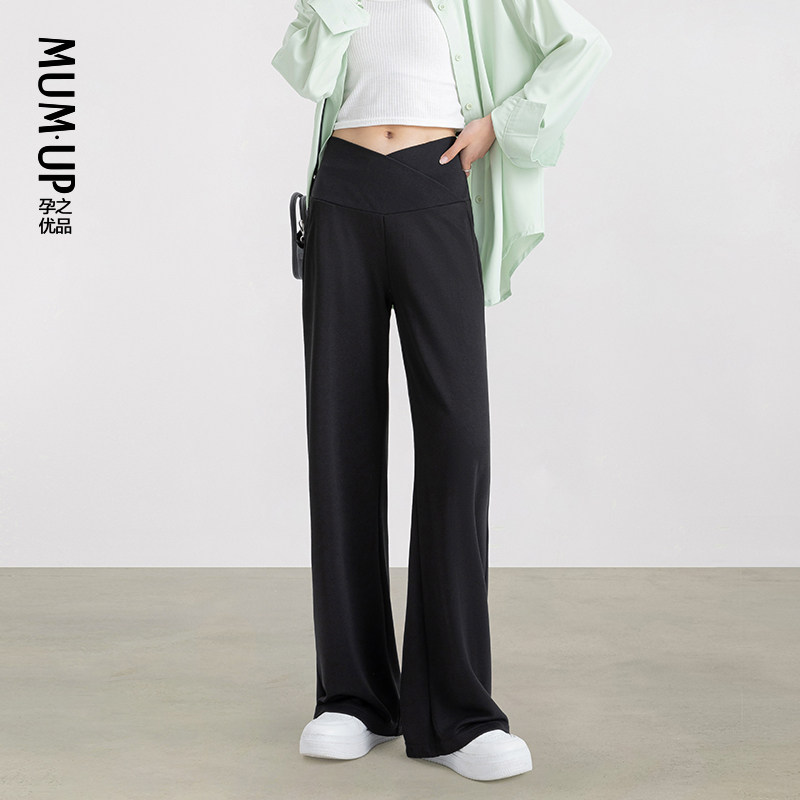 孕之优品孕妇裤子外穿低腰孕期托腹宽松垂感孕妇阔腿裤子夏薄款
