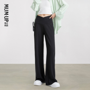 子夏薄款 孕之优品孕妇裤 子外穿低腰孕期托腹宽松垂感孕妇阔腿裤