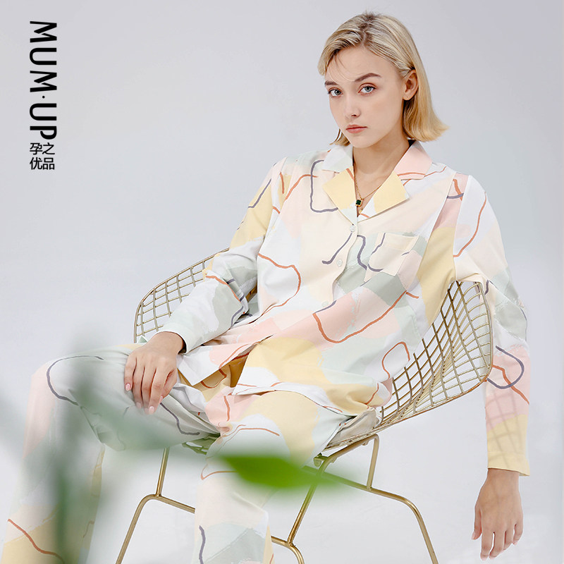 孕之优品月子服夏季纯棉产后薄款哺乳睡衣孕妇大码休闲宽松家居服