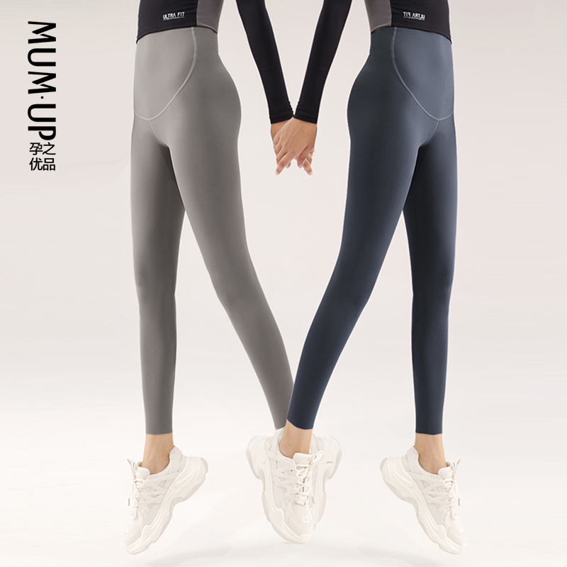 孕之优品孕妇鲨鱼裤瑜伽裤秋季外穿大码孕早期裤子打底裤孕妇裤女