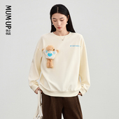 打底衫 孕之优品孕妇上衣2026新款 小熊卫衣休闲百搭宽松外穿孕妇装