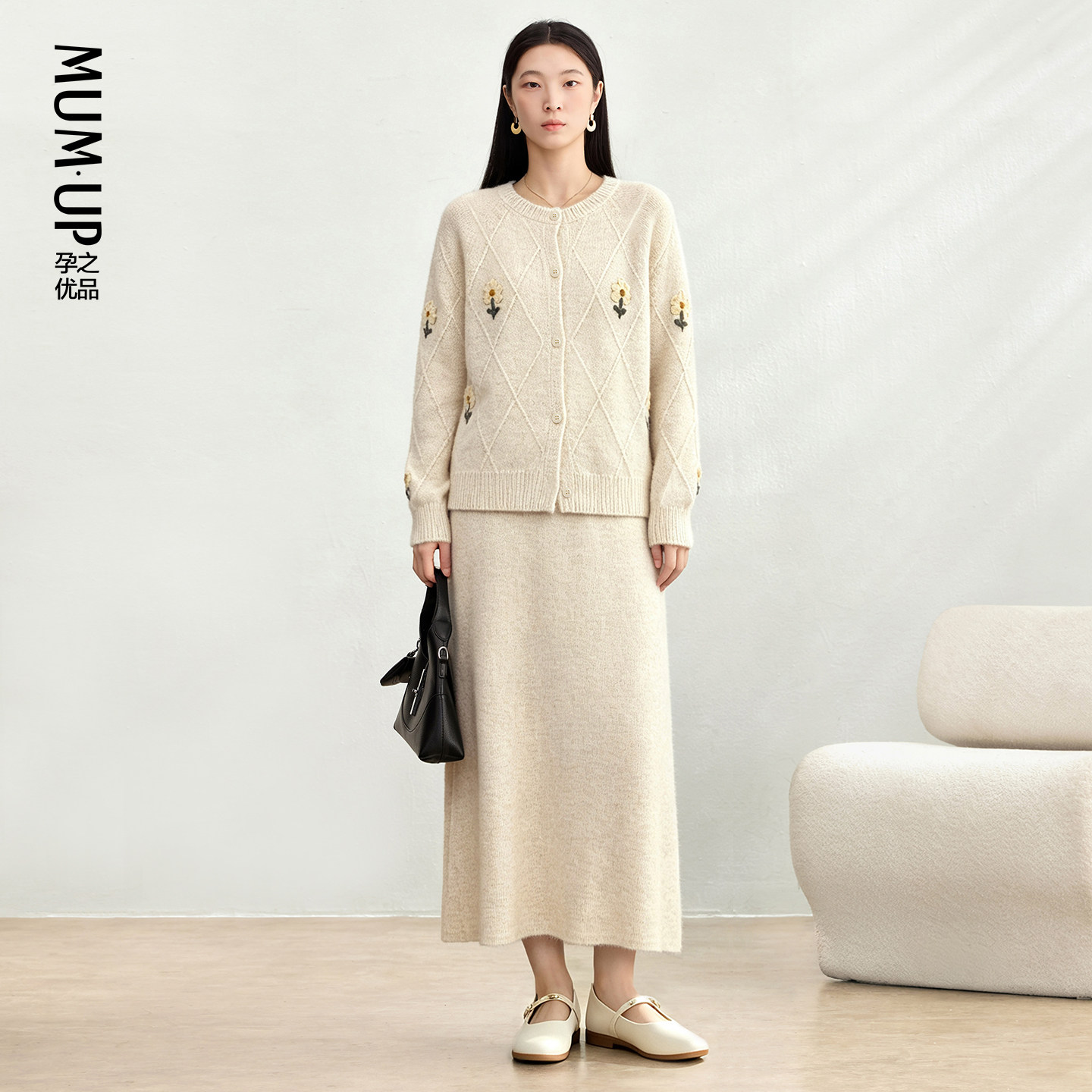 【新品】孕妇套装秋冬新款刺绣针织开衫半身裙两件套气质孕妇装秋