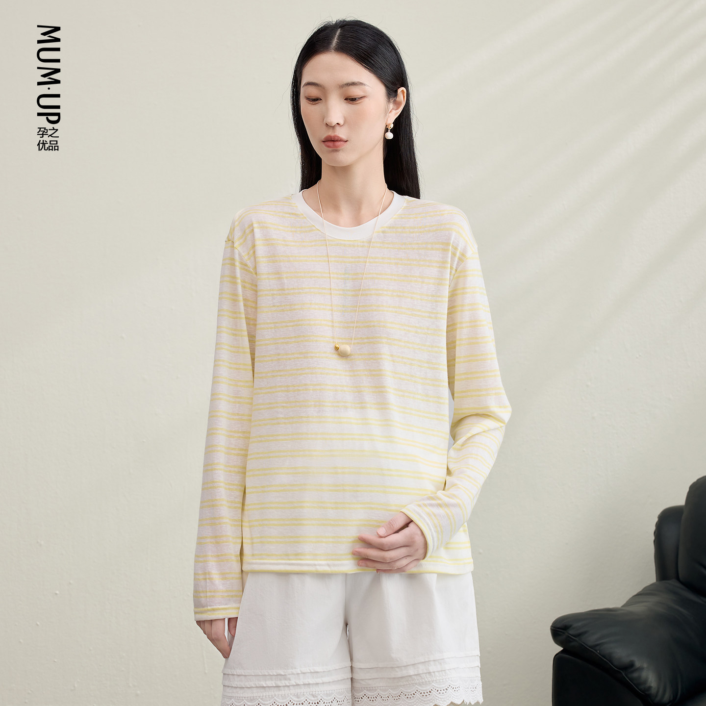 孕之优品孕妇条纹防晒罩衫天丝莱赛尔慵懒风夏季薄款百搭孕妇上衣