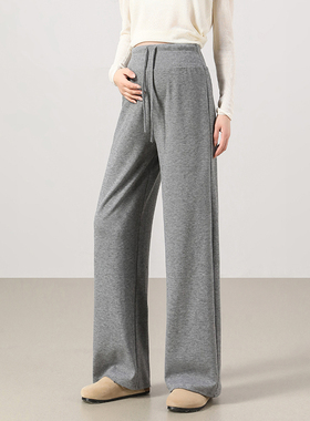 孕之优品孕妇裤秋冬外穿2026新款垂感加绒糯米裤无托腹孕妇阔腿裤