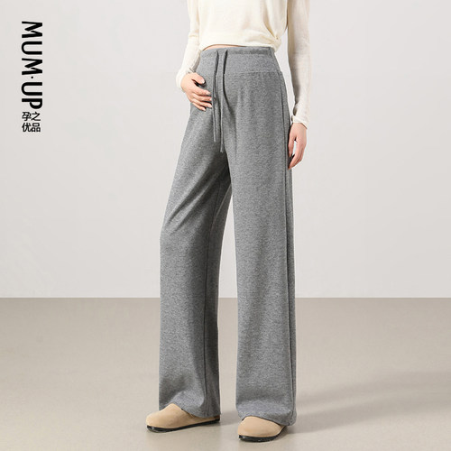 孕之优品无托腹糯米裤