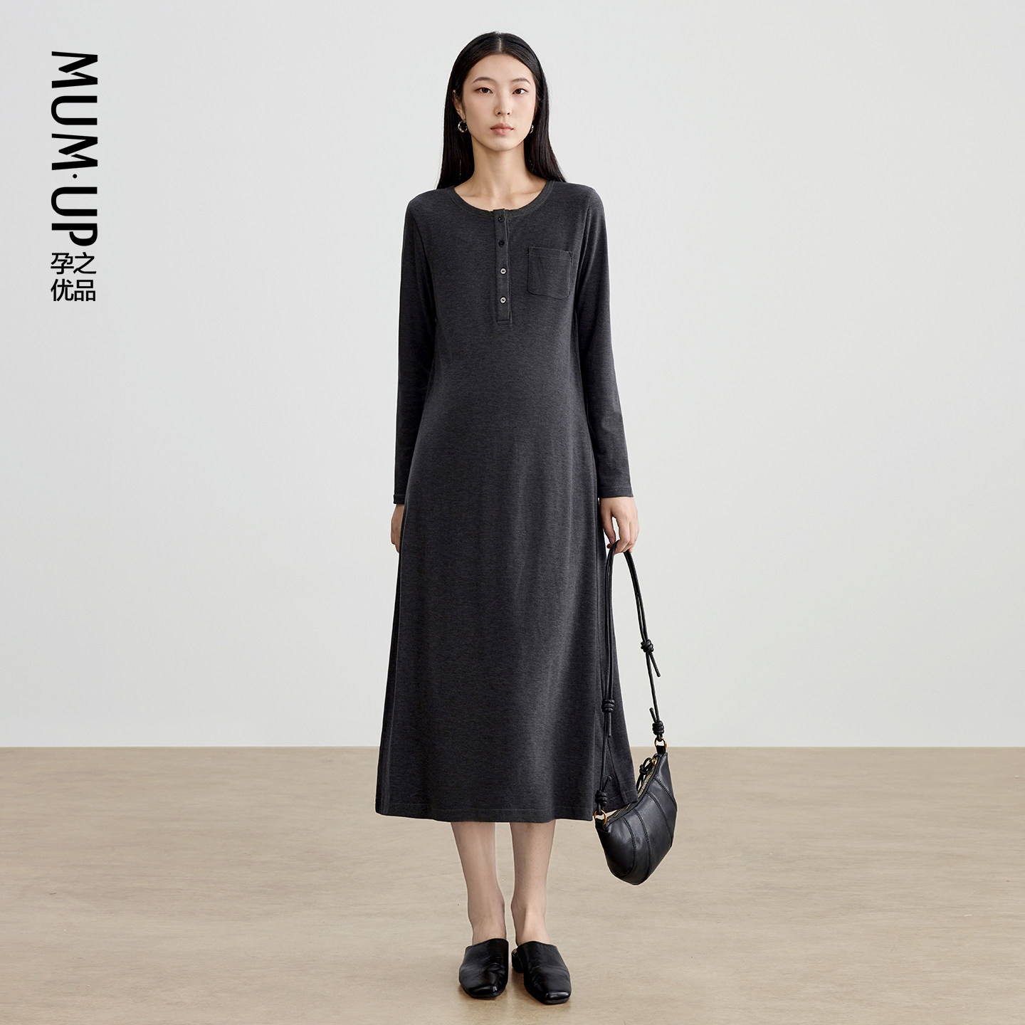 【新品】孕妇连衣裙春秋款轻奢高级感孕妇裙不显怀洋气孕妇装长裙,孕妇装/孕产妇用品/营养,连衣裙,淘宝优惠券,粉丝福利购,淘宝优惠卷