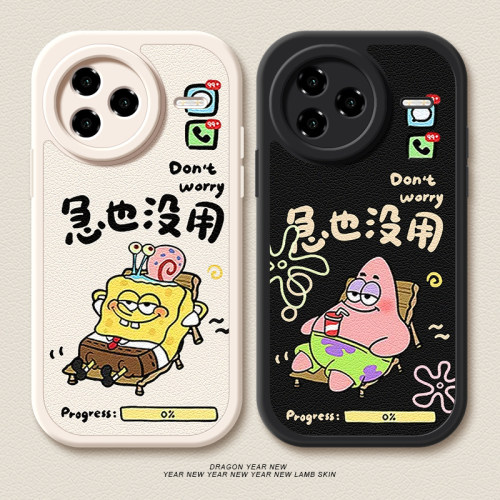 急也没用适用红米k80pro手机壳小米k70保护套k60/k50电竞版k30s至尊版k30带挂绳k40s小羊皮男款Redmik80简约