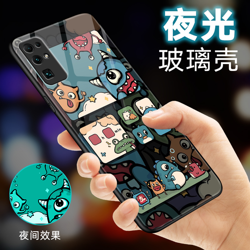 卡通怪兽适用华为荣耀30手机壳20i荣耀20s保护套30s青春版v30pro十+夜光三十por新款v20玻璃v40轻奢版honor20