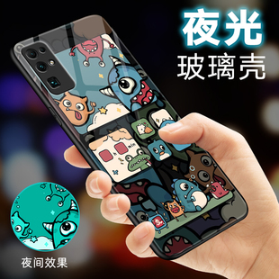 卡通怪兽适用华为荣耀30手机壳20i荣耀20s保护套30s青春版v30pro十+夜光三十por新款v20玻璃v40轻奢版honor20