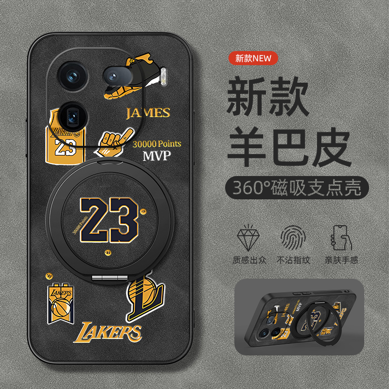 适用iqooz10turbo手机壳iq0013/12Pro保护套vivoiqoo11/10/8/7旋转支架neo10/9磁吸z9turbo羊巴皮23号