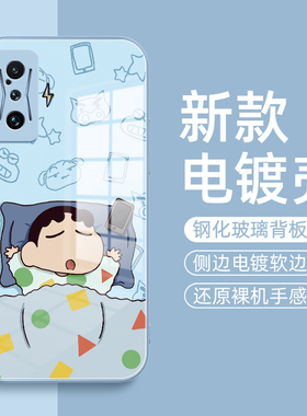 蓝被卡通适用红米K50手机壳k60pro新款k40s电竞版k40游戏增强版k60e金属漆k30玻璃小米redmik30i男保护套外壳